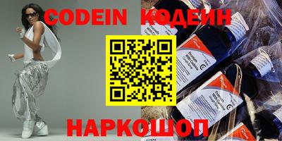 не бодяженный Новокубанск