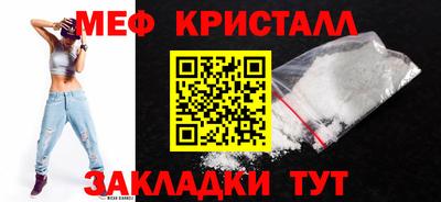 не бодяженный Новокубанск