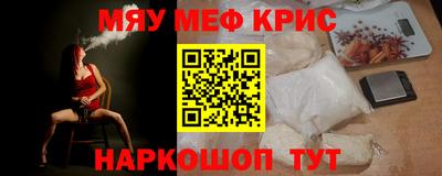 не бодяженный Новокубанск