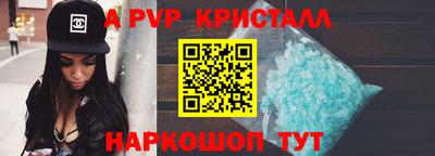 марихуана Новозыбков