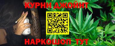 эйфоретик Новодвинск