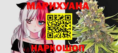 эйфоретик Новодвинск