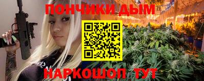 не бодяженный Новокубанск