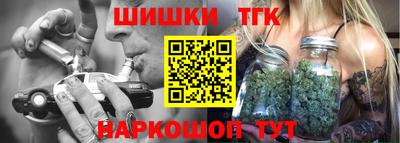 эйфоретик Новодвинск