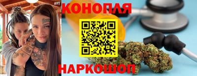эйфоретик Новодвинск