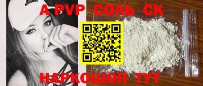 не бодяженный Новокубанск