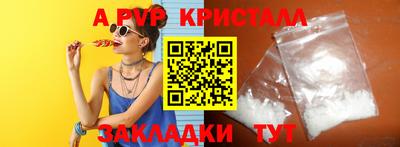 не бодяженный Новокубанск