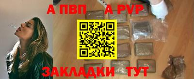 эйфоретик Новодвинск