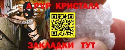 не бодяженный Новокубанск
