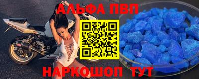 марихуана Новозыбков