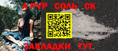 не бодяженный Новокубанск