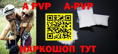 не бодяженный Новокубанск