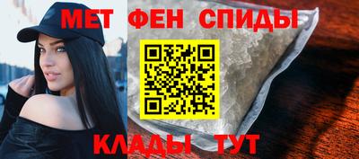 не бодяженный Новокубанск