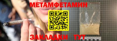 не бодяженный Новокубанск