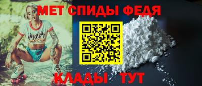 марихуана Новозыбков