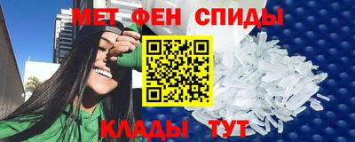 марихуана Новозыбков