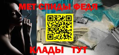 не бодяженный Новокубанск