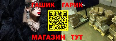 не бодяженный Новокубанск