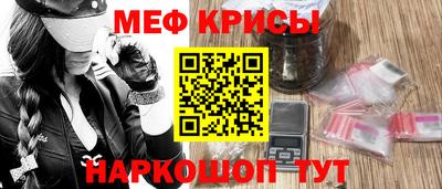 марихуана Новозыбков