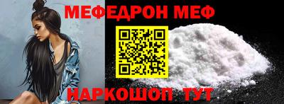 не бодяженный Новокубанск